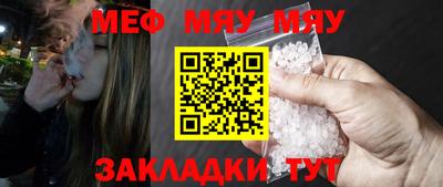 mdpv Малоярославец