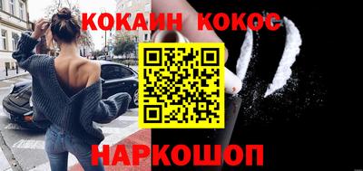 mdpv Малоярославец