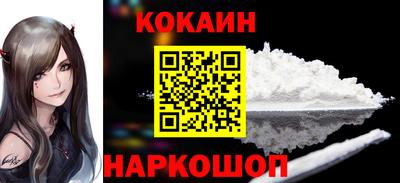 мдма Малгобек
