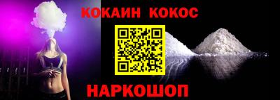 мдма Малгобек