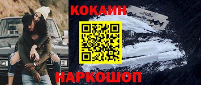 mdpv Малоярославец