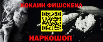 хмурый Бердск