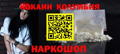 mdpv Малоярославец