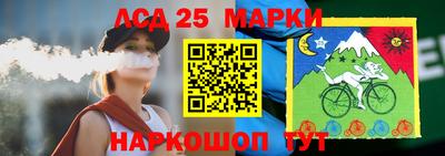 мдма Малгобек