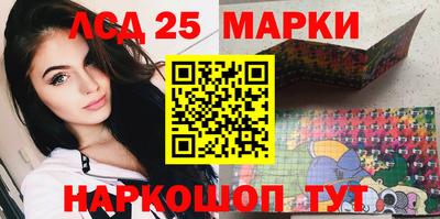 мдма Малгобек
