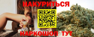 кокс Мариинск