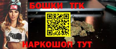 кокс Мариинск