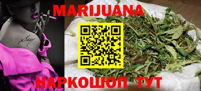 мдма Малгобек