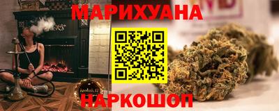 мдма Малгобек