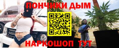 кокс Мариинск