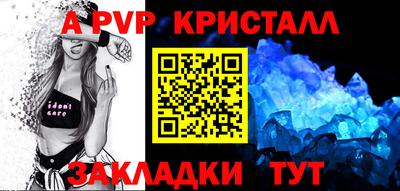 mdpv Малоярославец