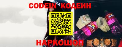 кокс Мариинск