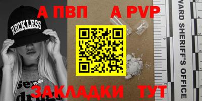 mdpv Малоярославец