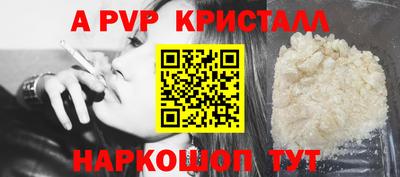 кокс Мариинск