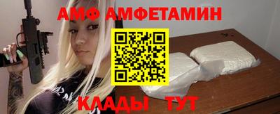 mdpv Малоярославец