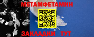 mdpv Малоярославец