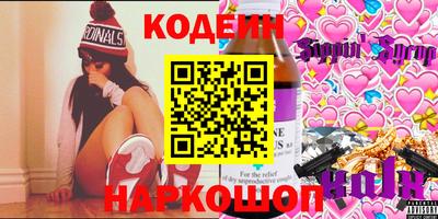 кокс Мариинск