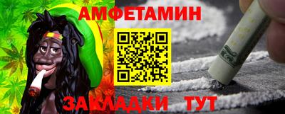 мдма Малгобек
