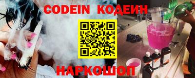 кокс Мариинск