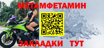кокс Мариинск