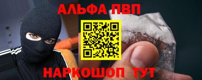 mdpv Малоярославец