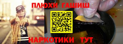кокс Мариинск