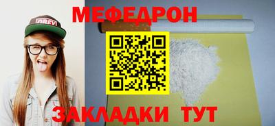 mdpv Малоярославец