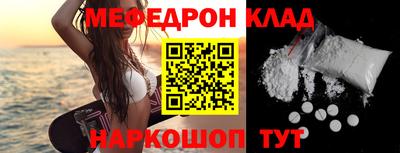 mdpv Малоярославец