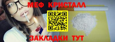 кокс Мариинск