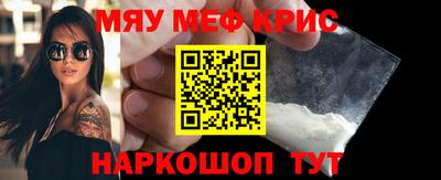 mdpv Малоярославец